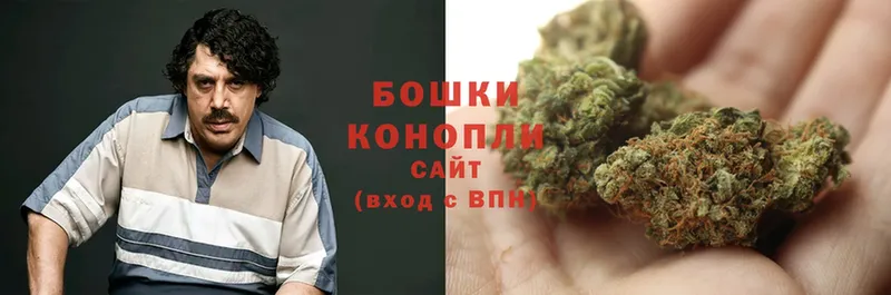 цена   Калуга  Марихуана SATIVA & INDICA 